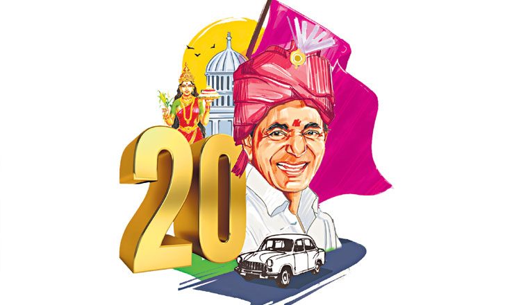 గులాబీ వసంతం