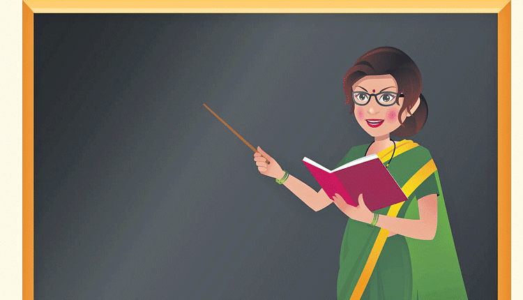 గురువులకు గుర్తింపుకార్డులు