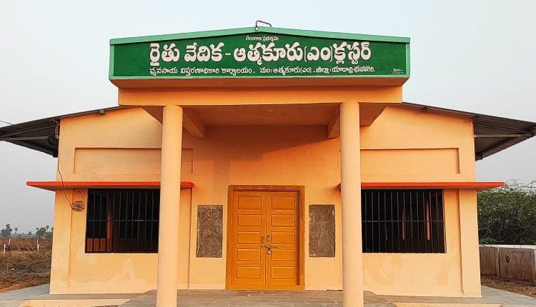 అద్దంలా…ఆత్మకూరు(ఎం)