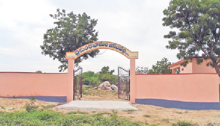 జయహో  జనంపల్లి