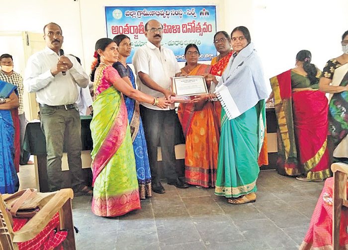 స్వయం ఉపాధి