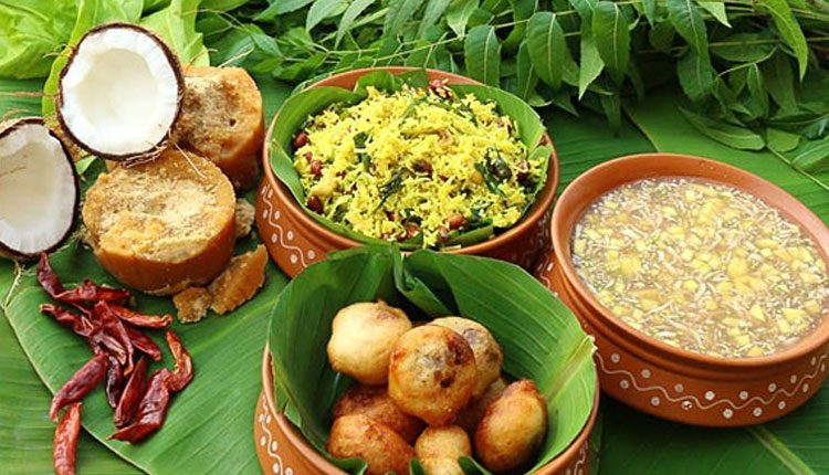 తొలి తెలుగు పండుగ