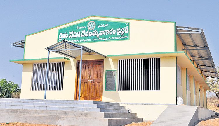 డి.నాగారం బహు సింగారం