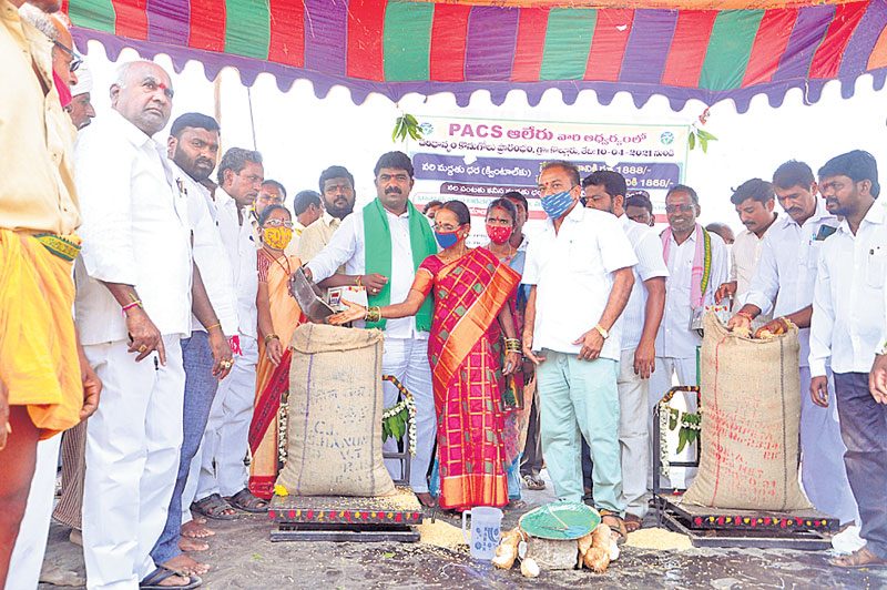 రైతుల అభ్యున్నతే ప్రభుత్వ ధ్యేయం