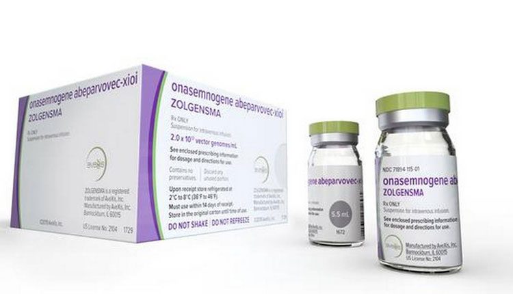 ఈ శిశువు ప్రాణాలు ద‌క్కాలంటే రూ.16 కోట్లు కావాలి