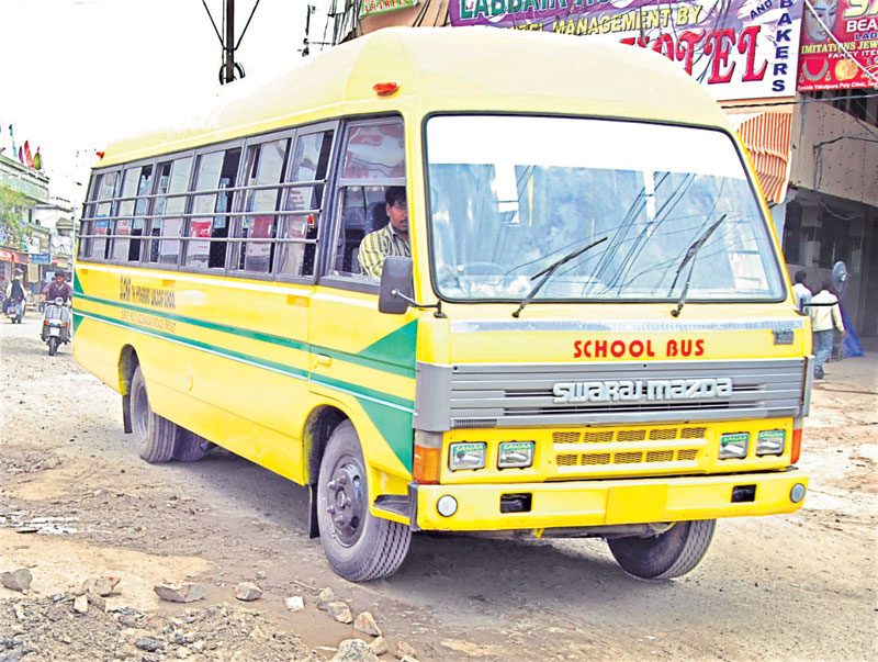 ఆయాలు, డ్రైవర్లకూ