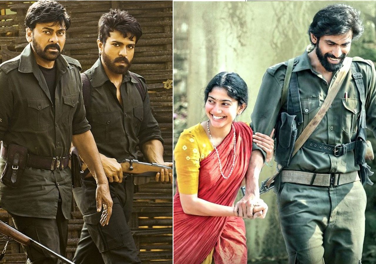 ఆచార్య, విరాట పర్వం సినిమాలకు షాక్‌.. రిలీజ్ ఆపేయాల‌ని ఫిర్యాదు