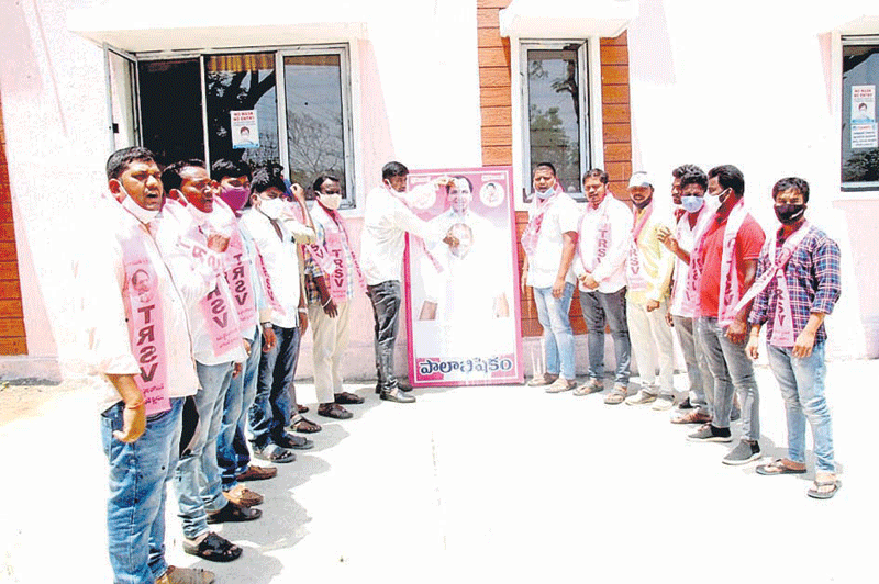 కొత్త జోన్లతో యువతకు లాభం