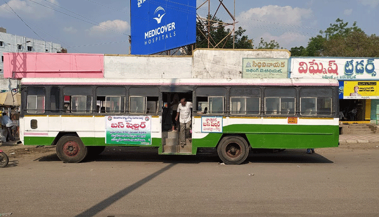 తాత్కాలిక (బస్‌) షెల్టర్‌