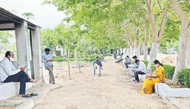పనితీరుపై స్వీయ మదింపు..