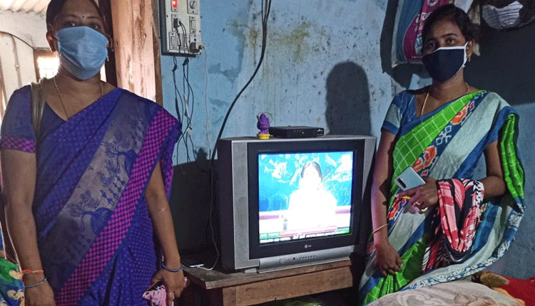 ఆన్‌(లైన్‌)లోనే విద్య