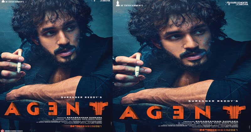 ఏజెంట్‌గా అఖిల్ లుక్ అదిరిపోయిందంతే..!