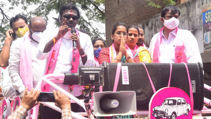 ప్రగతి పరుగులకు ఓటేయండి