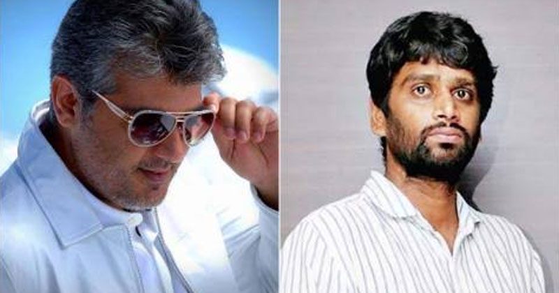 త‌ల 61 డైరెక్ట‌ర్ ఫిక్స్.. హ్యాట్రిక్‌కు సిద్ద‌మైన క్రేజీ కాంబో