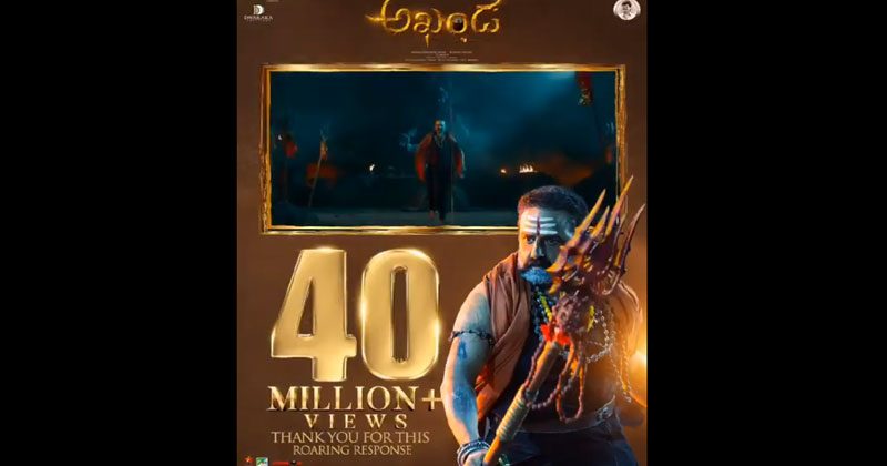 రోరింగ్ రెస్పాన్స్.. 40 మిలియ‌న్స్‌కు పైగా వ్యూస్