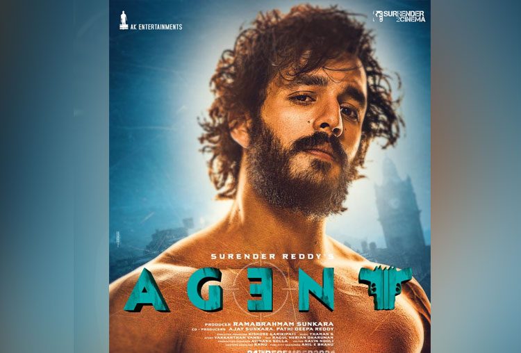 అఖిల్ ప్రాణం పెట్టేస్తున్నాడు..!