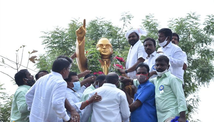 అంబేద్కర్‌ ఆశయ సాధనకు కృషి చేయాలి