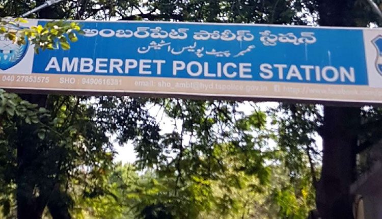 కెమికల్‌ ఫ్యాక్టరీలోని రియాక్టర్‌ డ్యామేజీతో గ్యాస్‌ లీక్