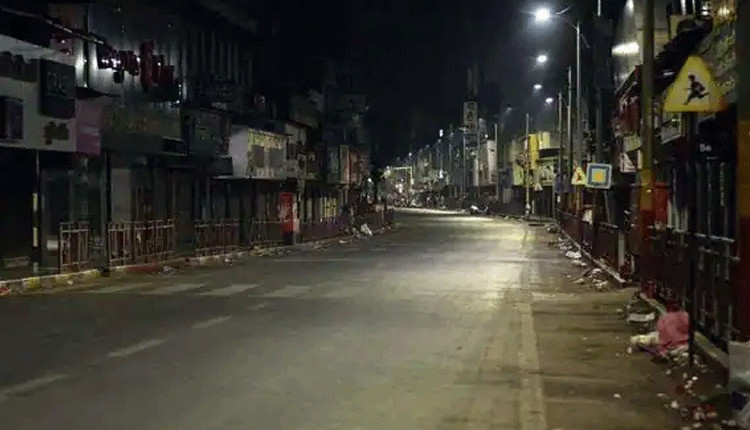 కర్ఫ్యూ..కట్టుదిట్టం