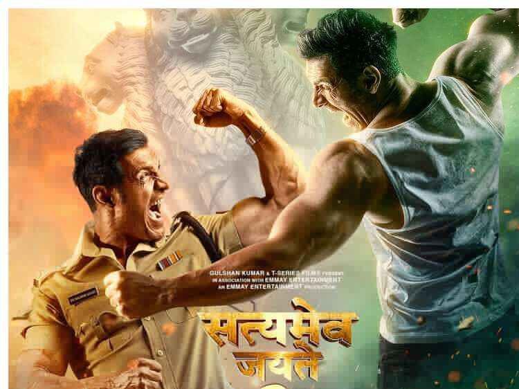 స‌త్యమేవ జ‌య‌తే 2 రిలీజ్ కూడా వాయిదా..!