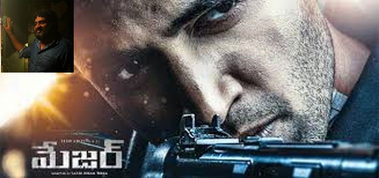 తాజ్ హోట‌ల్ సెట్ కోసం ఎంద‌రు ప‌నిచేశారో తెలుసా..?