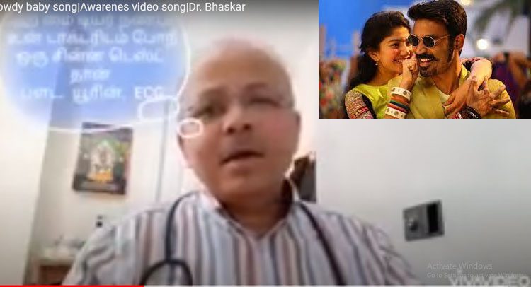 డాక్ట‌ర్ బాబు ‘రౌడీ బేబి’ పేరడీ సాంగ్ వీడియో వైర‌ల్‌