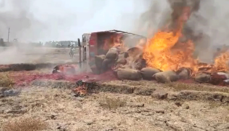 మిరపకాయల లోడ్‌ దగ్ధం