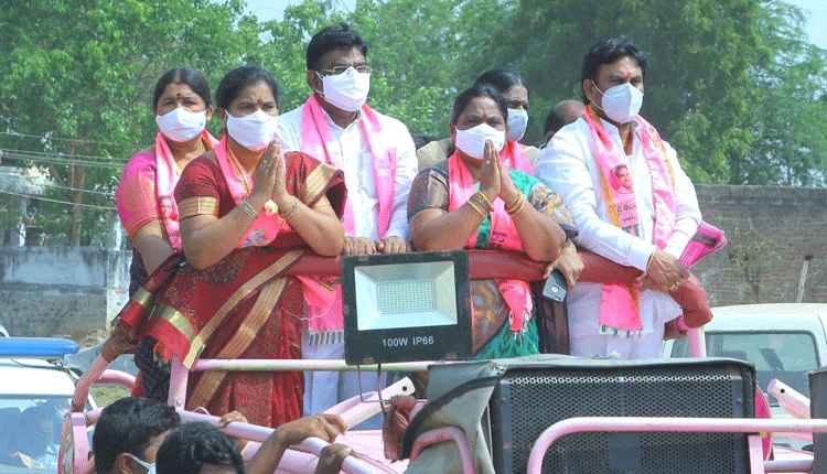 అభివృద్ధి, సంక్షేమానికి పట్టం కట్టండి