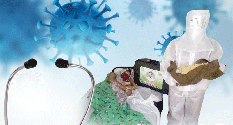 అమ్మను కాపాడి బిడ్డకు ప్రాణం పోసి..