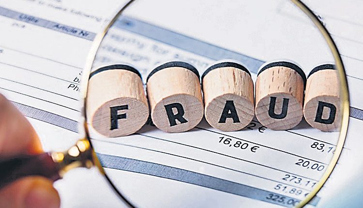 బ్యాంకులకు 1285 కోట్ల ఎగవేత