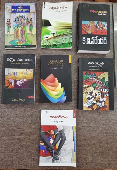 సారస్వత పరిషత్తు పురస్కారాలు