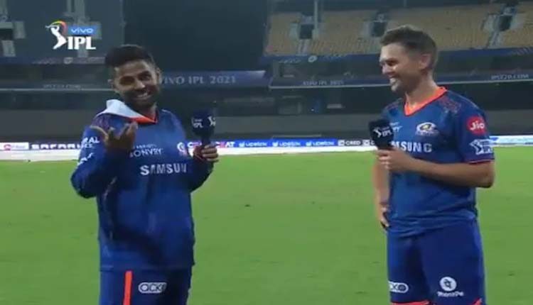 IPL 2021: సూర్య‌కుమార్ హిందీ టెస్ట్‌లో బౌల్ట్ పాస్‌.. వీడియో