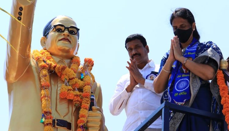 దేశం గర్వించదగ్గ నేత అంబేద్కర్ : మంత్రి సబితా ఇంద్రారెడ్డి