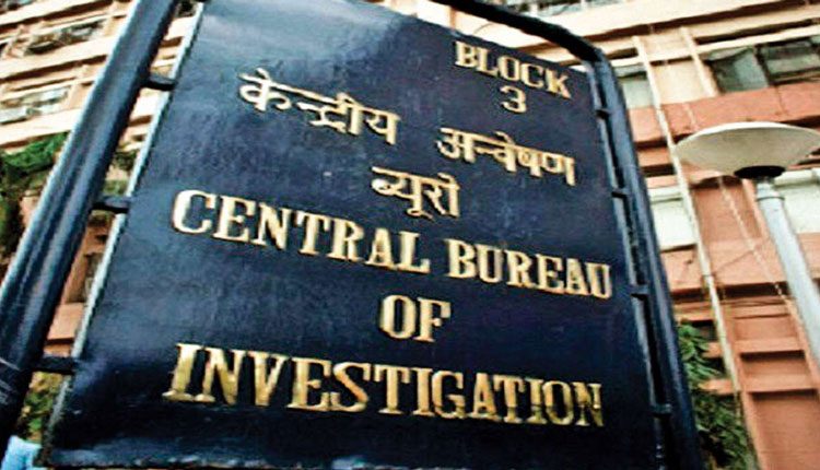 గోల్డెన్‌జూబ్లీ హోటల్స్‌పై సీబీఐ కేసు నమోదు