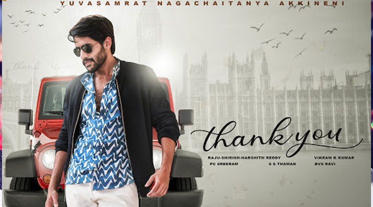 క‌రోనా ఎఫెక్ట్‌..15 రోజుల ఇటలీ షూటింగ్ ర‌ద్దు