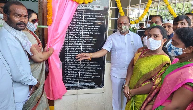 రైతుల మేలు కోసమే రైతు వేదికలు