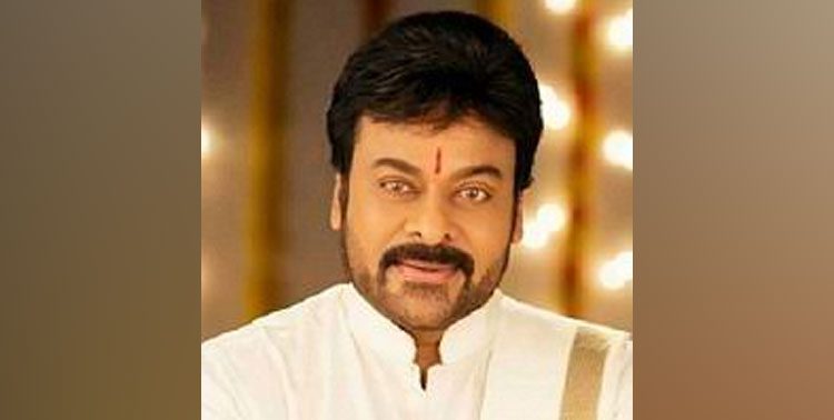 చిరంజీవి శ్రీరామ న‌వ‌మి సందేశం