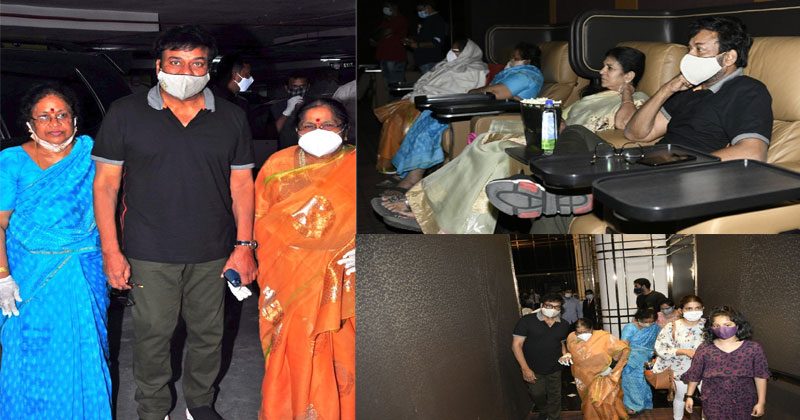 అన్న‌ట్టుగానే అమ్మ‌తో వ‌కీల్‌సాబ్ సినిమా చూసిన చిరంజీవి