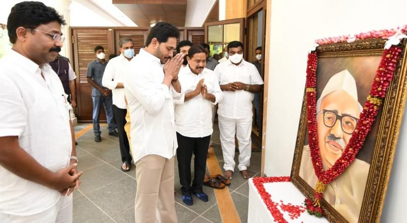 జగ్జీవన్‌రామ్‌కు సీఎం జగన్‌ నివాళి