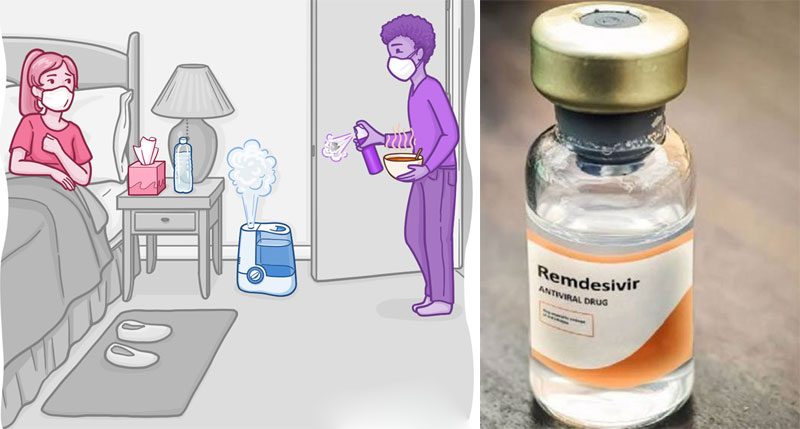ఇంట్లో రోగులకు రెమ్‌డెసివిర్‌ వద్దు