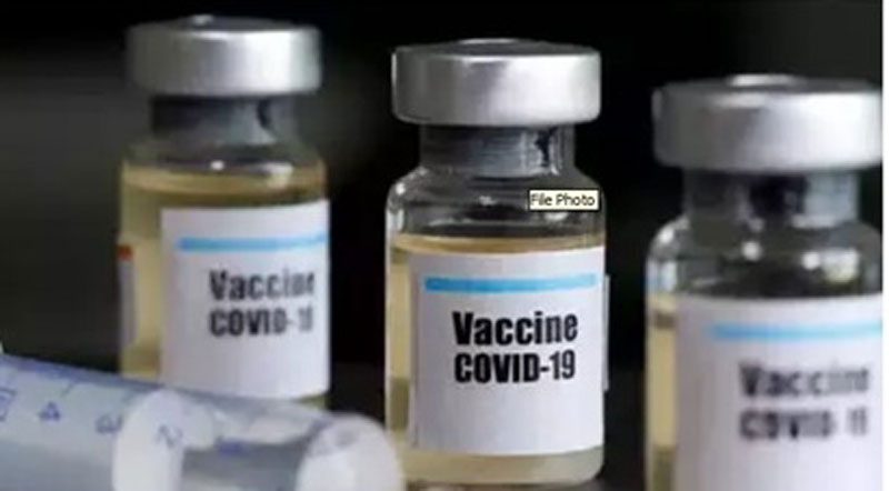 తెలంగాణ నుంచి మరో కొవిడ్‌ టీకా