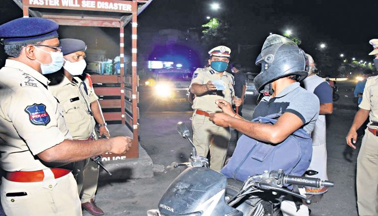 అత్యవసర సేవలకు ఆటంకం లేదు