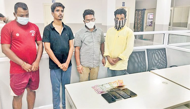 పందెం కాయండి.. రెట్టింపు పొందండి