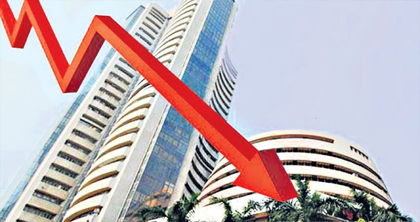 నష్టాలతో వీడ్కోలు