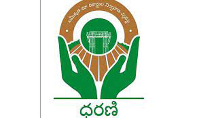 భూ సమస్యలపై వినతులు 40 వేలు