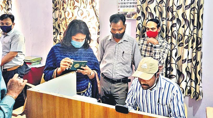 ధరణి పోర్టల్‌ భేష్‌