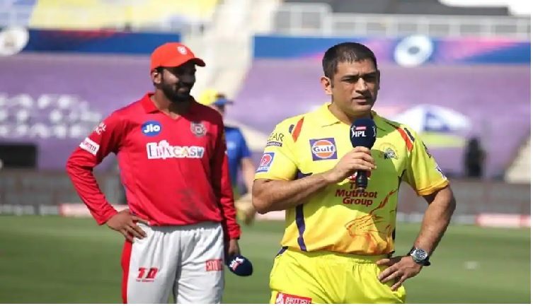 ధోనీకిదే చివరి ఐపీఎల్ కాదు
