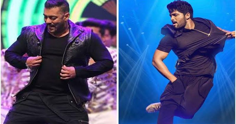 అల్లు అర్జున్ పాట‌ను వాడేసిన స‌ల్మాన్ ఖాన్.. వీడియో వైర‌ల్