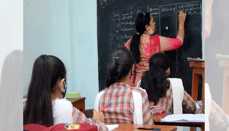 1 నుండి 9వ త‌ర‌గ‌తి విద్యార్థుల‌కు డ్రై రేష‌న్ పంపిణీ