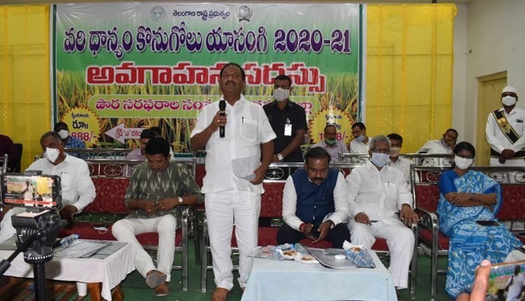 చివరి గింజ వరకు కొనుగోలు చేస్తాం